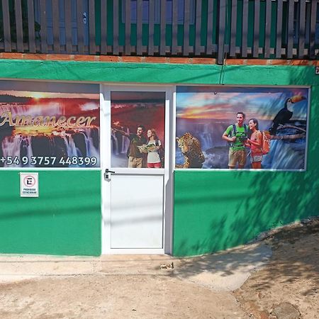 Hostel El Amanecer Пуэрто-Игуасу Экстерьер фото
